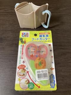 はらぺこあおむし 離乳食フードカッター ケース付きのサムネイル