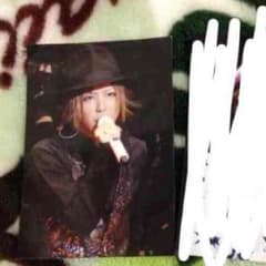 シド マオ 生写真のサムネイル