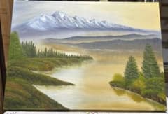 “夜明けの山々/Montanhas ao Amanhecer\