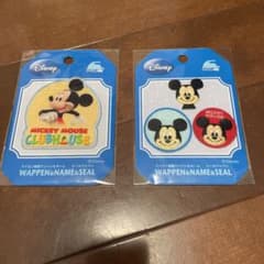ワッペン　ミッキー　アップリケ　ディズニーのサムネイル