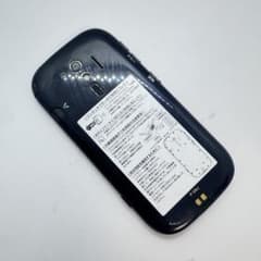 SIMフリー本体AQUOS sense lite 32 GB 014G5 | Buyee日本代购服务| 于