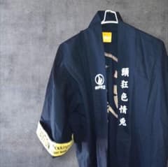 【希少・正規品】#FR2 頭狂色情兎 法被 兎 フリーサイズ 希少・正規品】#FR2 頭狂色情兎 法被 兎 フリーサイズ - メルカリ