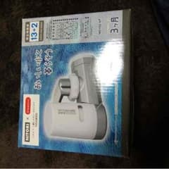 浄水器(クリンスイMD102-NT)のサムネイル