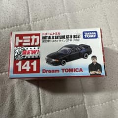 ドリームトミカ 頭文字D スカイラインGT-R (R32)のサムネイル