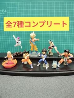 HG ドラゴンボールZ2 伝説の超サイヤ人編 全7種 フルコンプ セット