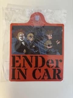 SEKAINOOWARI mad lamb cafe カーサインのサムネイル