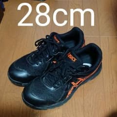 アシックス 安全靴  28cmのサムネイル