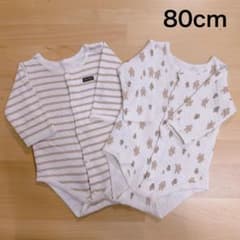 ベビー服　男女兼用　ロンパース　長袖肌着　肌着　2枚セット　80cmのサムネイル