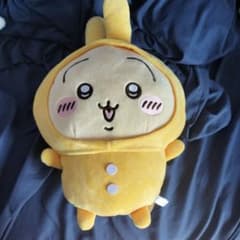 치이카와 토끼 빅 인형