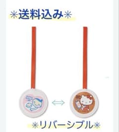 Hello Kitty マタニティマーク ストラップのサムネイル