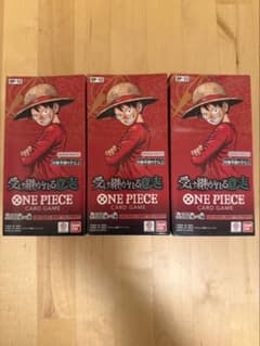 テープ付き 新品未開封品　受け継がれる意志3box EGGHEAD1BOX 新品未開封テープ付き）ONE PIECEカード受け継がれる意志 3BOXセット