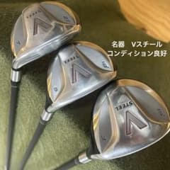 V STEEL 3番ウッド & 5番ウッドセット TaylorMade V-STEEL フェアウェイウッド 3本セット - メルカリ
