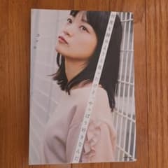 何度も諦めようと思ったけど、やっぱり好きなんだのサムネイル