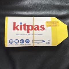 日本理化学工業 kitpas キットパス 12色 太軸のサムネイル