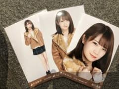 aya様専用のサムネイル