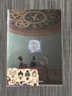 쿠스시키 MRS.GREEN APPLE 시계 디자인 클리어 파일 이치 반 쿠지