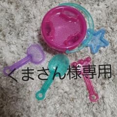 ちいさなプリンセスソフィアのバケツセットのサムネイル
