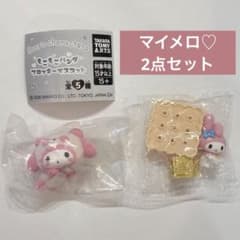 マイメロ 2点セット サンリオ もこもこパンダフロッキーマスコット チョコサプのサムネイル