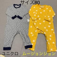 ユニクロ ムージョンジョン ロンパース 80 長袖 長ズボンのサムネイル