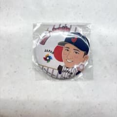 2026 WBC 侍ジャパンガチャ缶バッジ 隅田 知一郎選手のサムネイル
