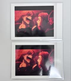 주술회전 5th 파샤코 시부야 사변 OP·ED 진인 이타도리 유지