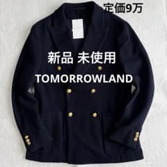 新品 未使用 タグ付 トゥモローランド 金ボタン ニット ダブルジャケット46紺 新品 未使用 タグ付 トゥモローランド 金ボタン ニット ダブル