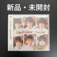 King & Prince Memorial CD 通常盤 新品 未開封 - メルカリ