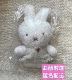 新品◇ ミッフィー 原宿限定 バッグチャーム ぬいぐるみ マスコット 