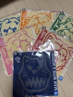 マンウィズ 一番くじ J賞 ハンドタオル6種 - メルカリ