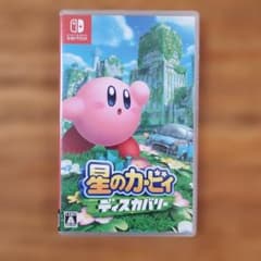 星のカービィディスカバリーのサムネイル