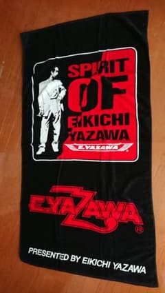 矢沢永吉 スプリットシルエット 立ち姿 新品シールつき 未使用品