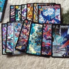 デュエルマスターズのサムネイル