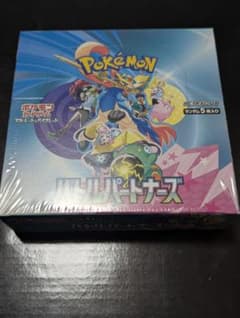 【シュリンク付き】ポケモンカード バトルパートナーズ 未開封BOXのサムネイル