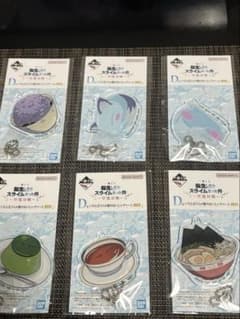 전슬라[여러가지 리무르님의 맛있는 매력 전 6종]