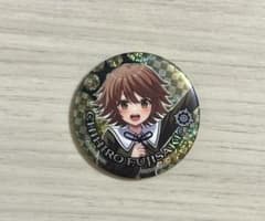 ダンロン　不二咲千尋　缶バッジのサムネイル
