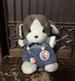 サンアロー サンディ 犬 ぬいぐるみ わんちゃん 昭和レトロ お
