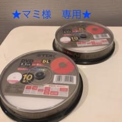★マミ様専用★のサムネイル