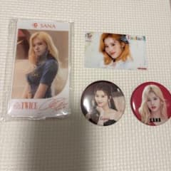 TWICE SANA グッズセットのサムネイル