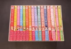 五等分の花嫁 全14巻セット ボックス5人全員ver. キャラブックニ乃