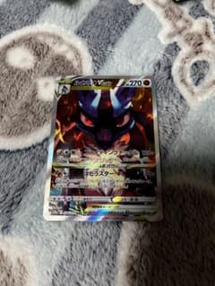 ポケモンカードVstarユニバース　ルカリオ(SAR)1枚のサムネイル