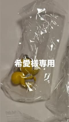 希愛様専用のサムネイル