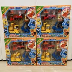 アンパンマン　くるまだいすき工事車両セット　おもちゃ　車　6個セット