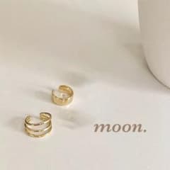 シンプル　イヤーカフ　3連　ノンホールピアス　イヤリング  ゴールドのサムネイル