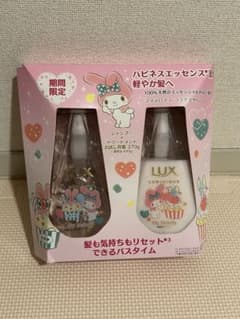 マイメロ  限定　コラボ　LAXルミニークのサムネイル
