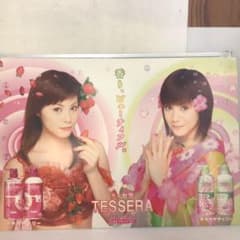 松浦亜弥　ポスター 松浦亜弥 ティセラのポスター - メルカリ