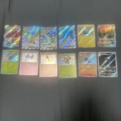 リザードンEX ピジョットEX ポケモンカードセットのサムネイル