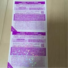乃木坂握手会のサムネイル