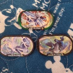 メザスタ ディアルガセット☆のサムネイル