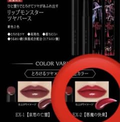 m12449842998_1.jpg?1756178999