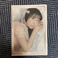 段原瑠々 2024 FCイベントDVD ルルウタ Juice=Juice DVD 『Juice=Juice 段原瑠々FCライブ2024 〜ルルウタ〜』 - メルカリ